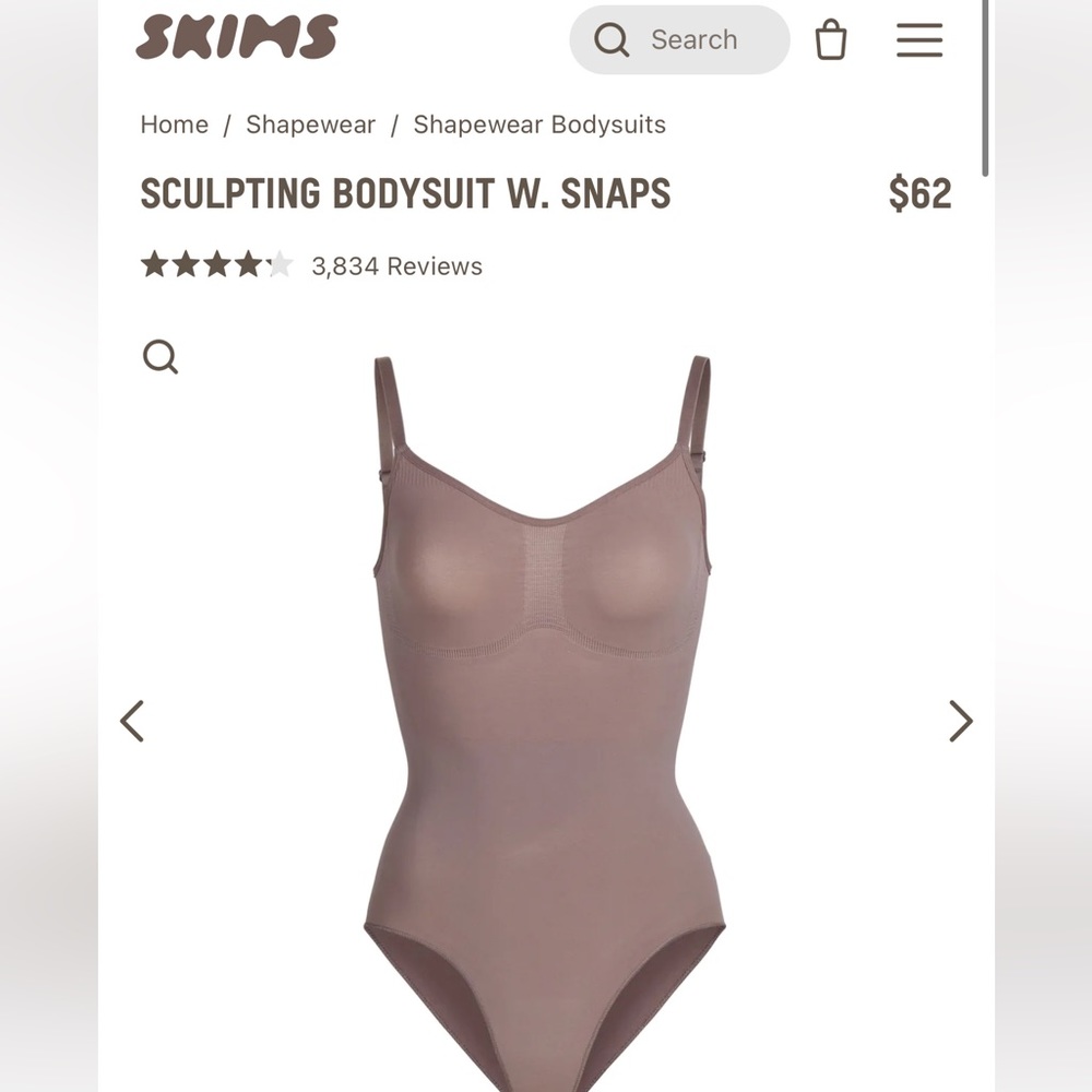 SKIMS SCULPTING BODYSUIT W. SNAPS